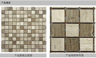 【【精致豪華】 光面大理石灰木紋-23.5光面 專業(yè)生產(chǎn) 質(zhì)量保證】?jī)r(jià)格,廠家,圖片,天然大理石,57條-